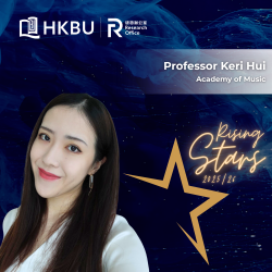 Professor Keri Hui